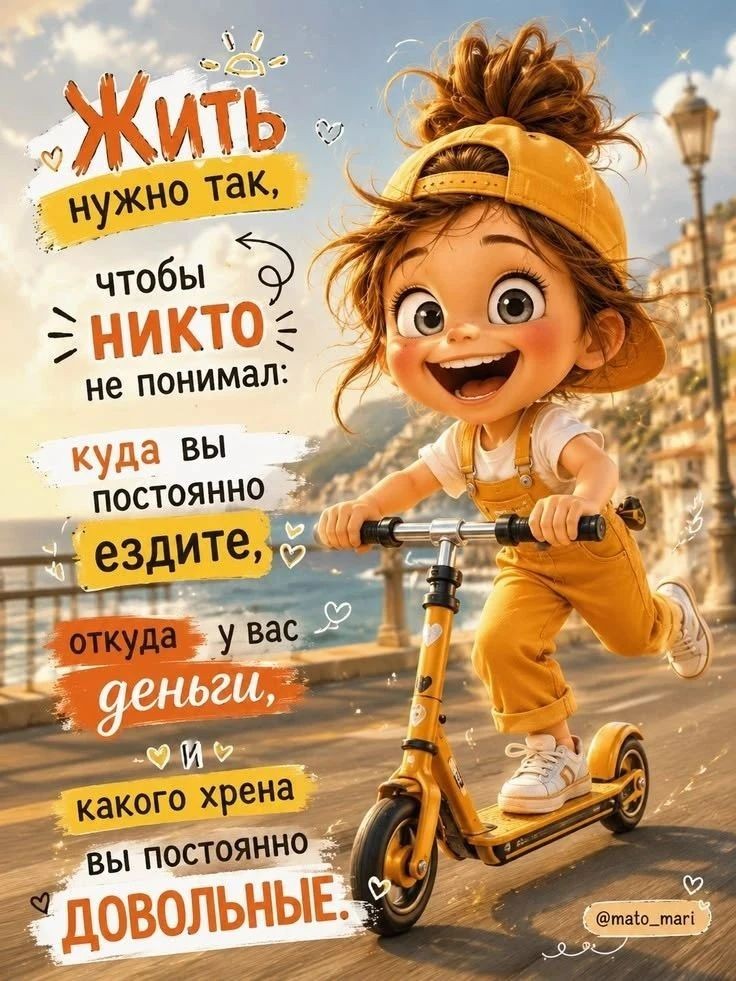 Tatiana Ubushaeva в LOOKY — публикация