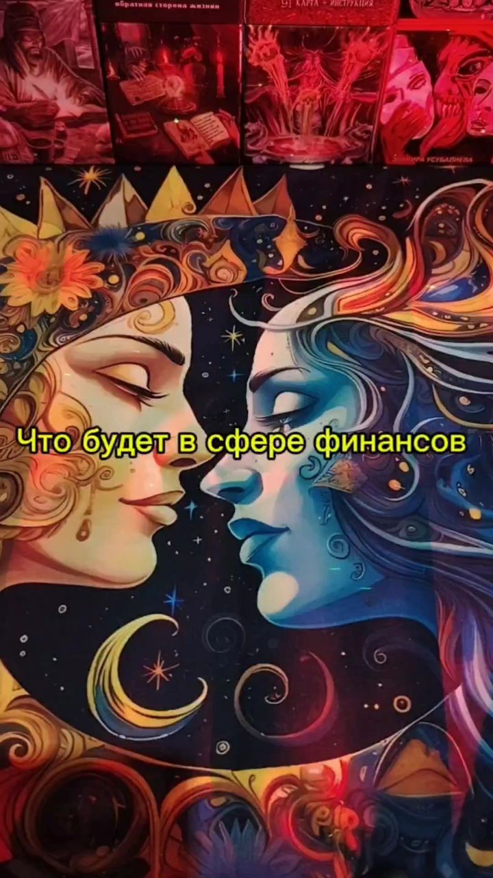 Кристина Деньгина в LOOKY. . 