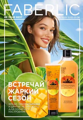 Looky_1698159556952 в LOOKY. . Новый каталог - новы...