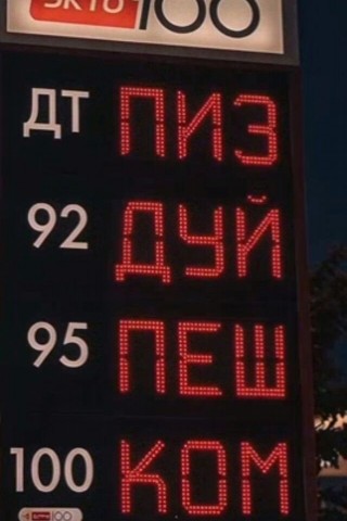pinchuk_brand в LOOKY. . 