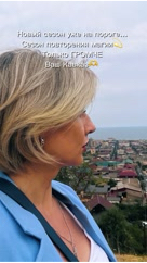 Натали Васильева в LOOKY. #трансфер,#экскурсии,#Архыз,#Домбай,#Эльбрус,#Дагестан. Прошлый 2025 год под...