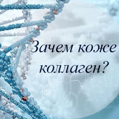 allusich_ka в LOOKY. . Многие люди  ассоции...