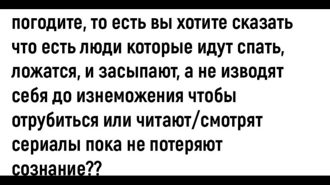 Ulanatali_lovebooks