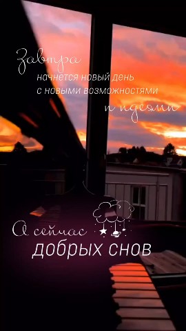 Вячеслав Кузнецов в LOOKY — Доброй ночи 🌙