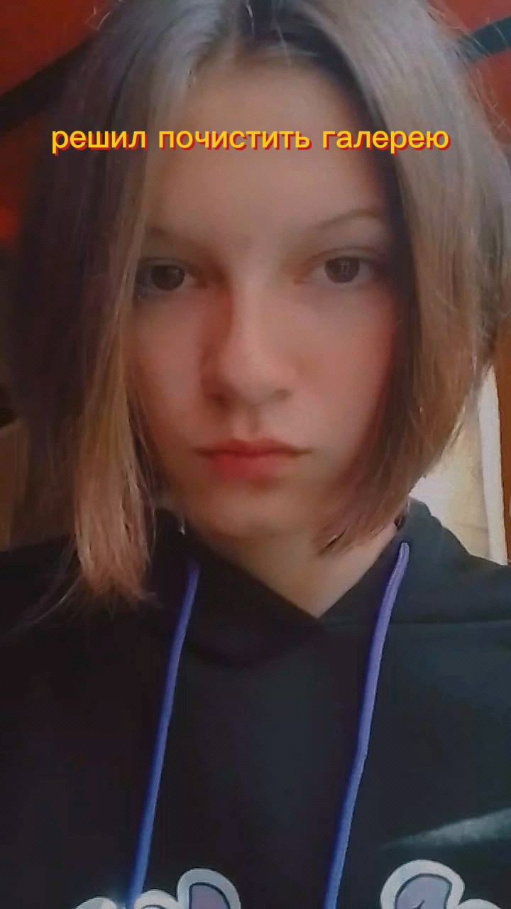 Ксинонис в LOOKY. #Муся,#Мурсяша. Итог галерею не почи...