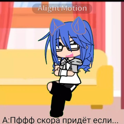 аллищкорр в LOOKY. #arina. коллаба с @Арина (＾ω...