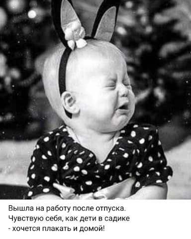 Viktory_LOOKY в LOOKY. . [#отпуск ](отпуск)