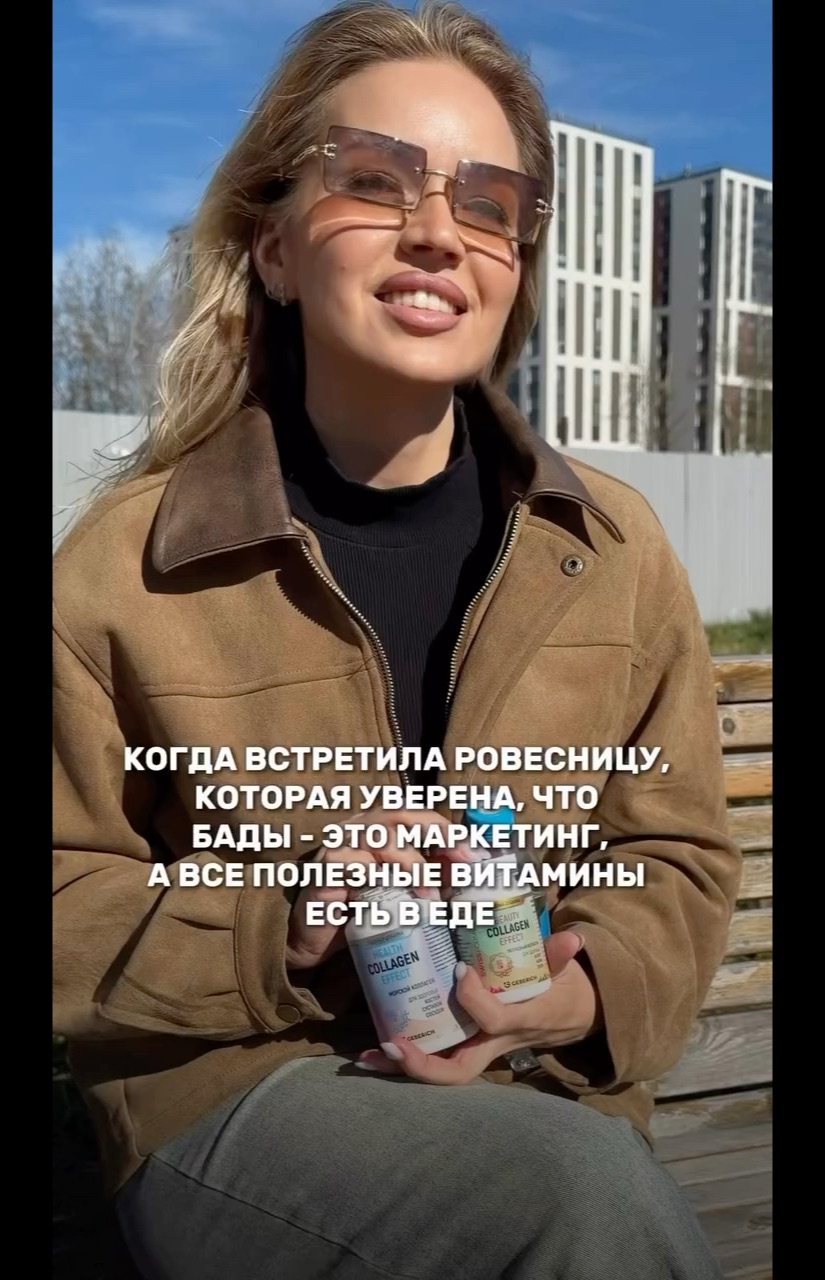Looky_177677285012322 в LOOKY. . 