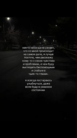 zhekabasotskui в LOOKY. . 😉🖕😉