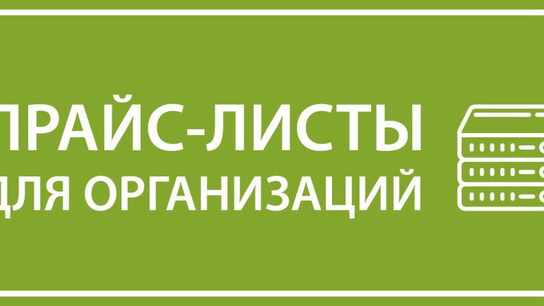 https://vk.com/wall14641193_1100