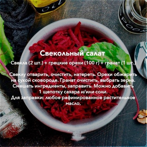 Миледи в LOOKY. . 