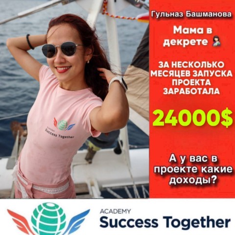 Looky_174409623257953 в LOOKY. . 🏆Мои достижения:
Гу...