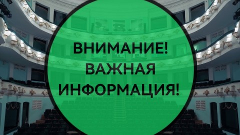 tzar_opera в LOOKY. . ⚠️ ВНИМАНИЕ ⚠️

В св...
