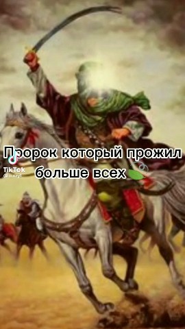 ilnaz3012 в LOOKY. . 