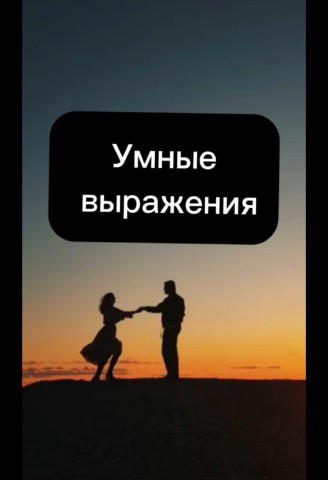 Руслан в LOOKY. . Развивать отношения ...