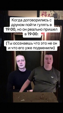 Mr.ludikk в LOOKY. #mellstroy,#мелстрой,#мем,#прикол. #mellstroy #мелстрой...