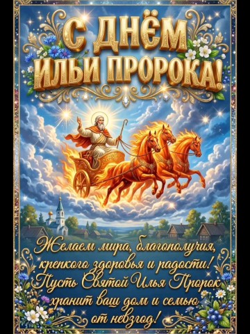 София Бровикова в LOOKY. . Поздравляю всех прав...