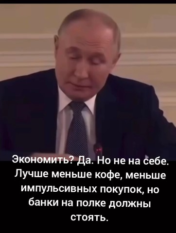 Алёна Чжан в LOOKY. . Экономить можно на в...