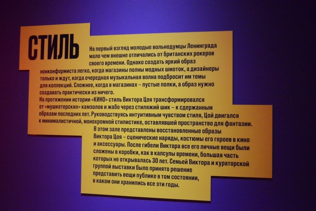 [#викторцой ](викторцой)
