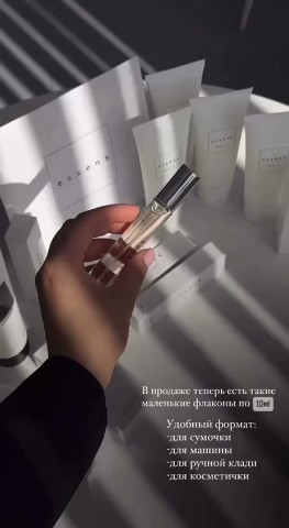 Светлана Эссенс в LOOKY. . 
