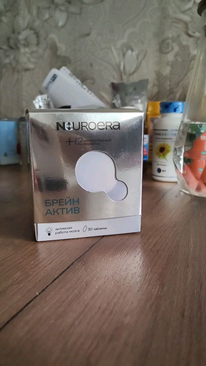 Анна Гринвей Экопродукты и доход в LOOKY. #ясностьмозга,#трезвыйум,#гринвей,#активностьмозга. Заказать можно в ЛС ...