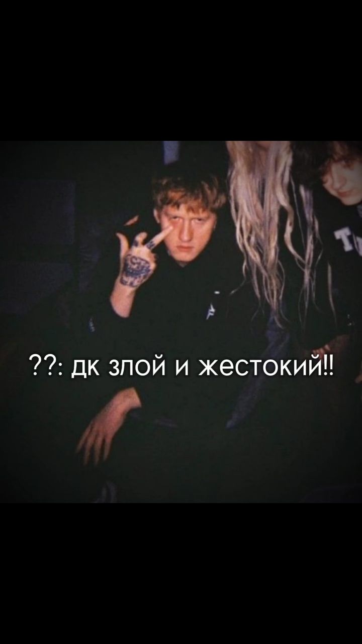 Looky_1722895632745 в LOOKY. #дк. #дк