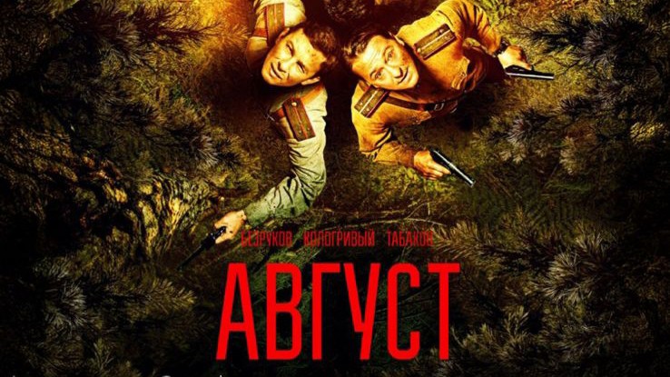[#деньтуризма ](деньтуризма)