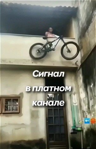 BTC_2TheMoon в LOOKY. #мем. Мало сигналов покупа...