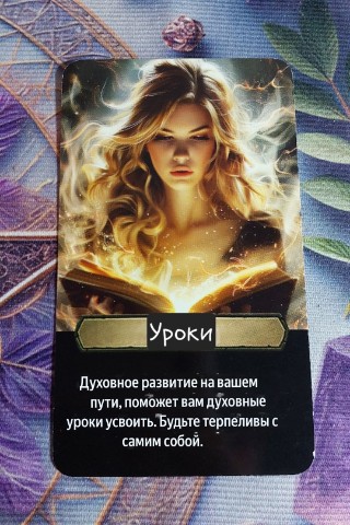 taro_shine в LOOKY. . 