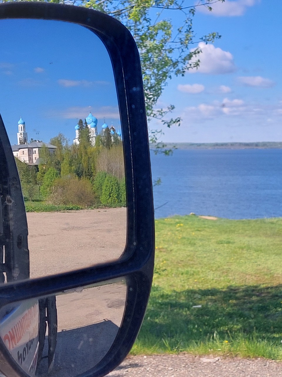 Автобродяги в LOOKY — фото 2