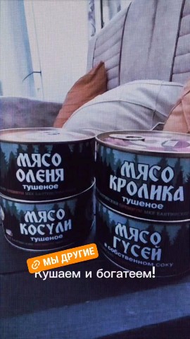 mastlana в LOOKY. #oneswмосква. Продуктовая программ...