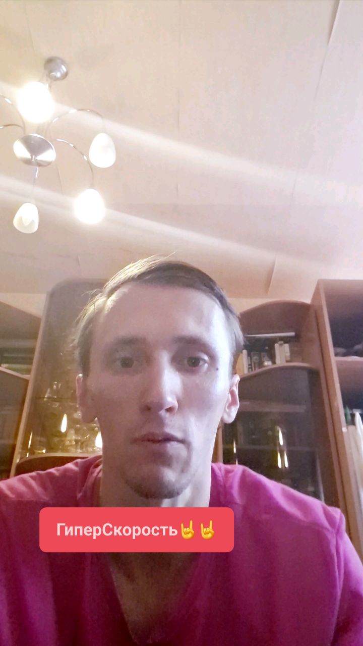 DAR в LOOKY. . [🤘Сверхскорость]] [...