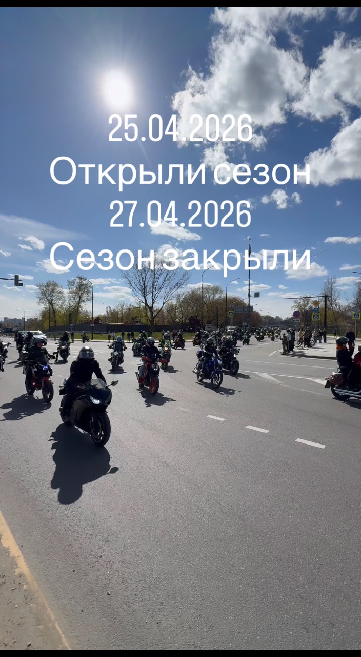 olechkarzn в LOOKY. #motogirl,#moto2026. [@olechkarzn ](rn-lo...