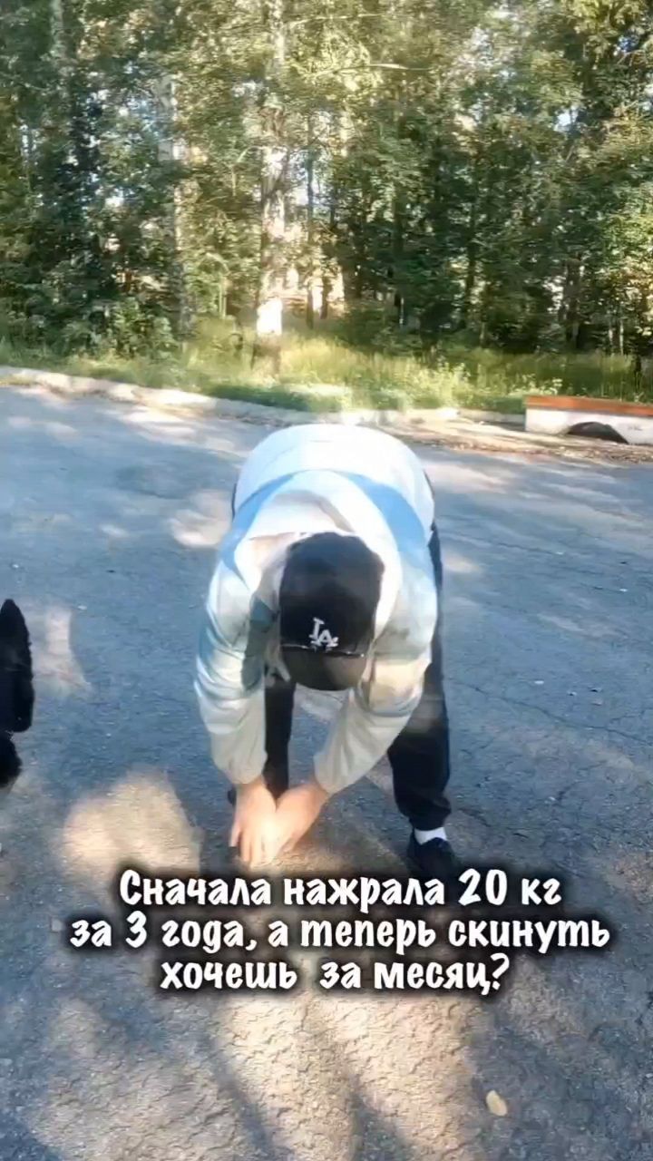 Федорова Елена в LOOKY. . Было бы так круто, д...