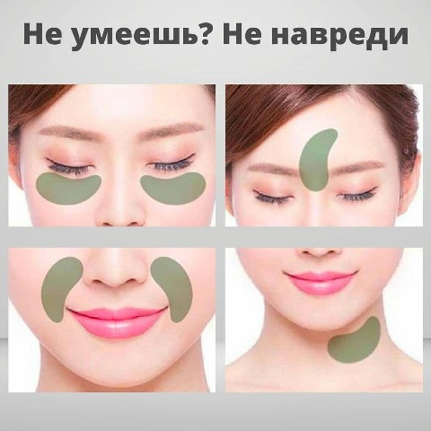 ludmilin_mir в LOOKY. #уходзалицом,#уходлица,#правилаухода. 👍 Да, ухаживать за ...