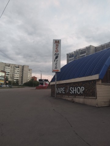 Настя в LOOKY. . 