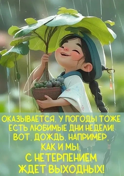 Tatiana Ubushaeva в LOOKY — публикация
