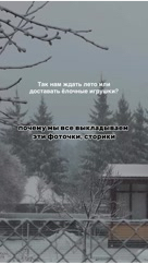 LOOKY_official in LOOKY