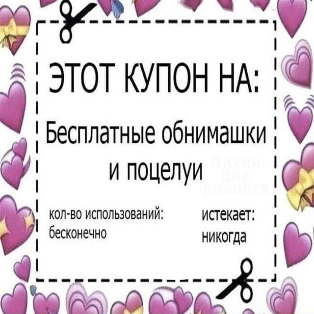<3