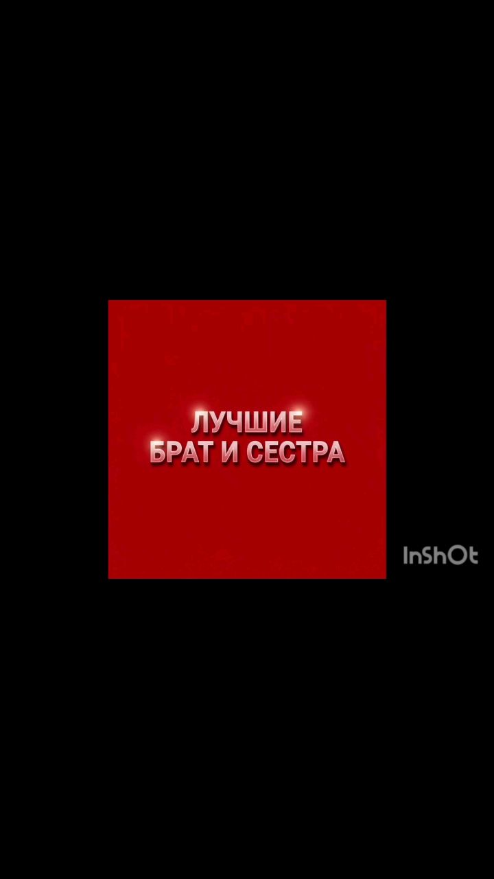  в LOOKY — публикация
