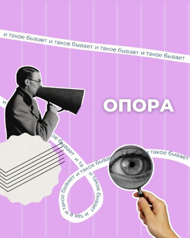 Елена Банкротство в LOOKY. . К нам обратилась Соф...