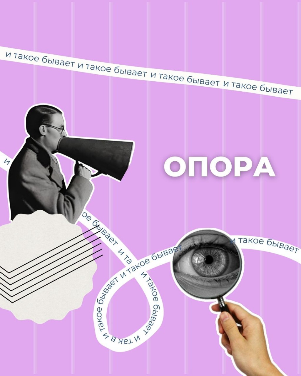 Елена Банкротство в LOOKY — К нам обратилась Софья Игоревна — молодая женщина и мама, ок