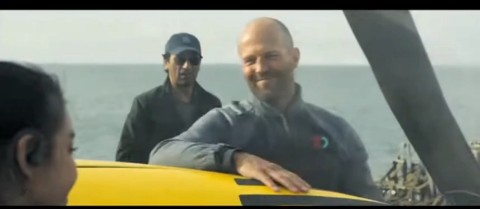 rkrajkumar516 в LOOKY. . THE MEG Clip - "Beac...