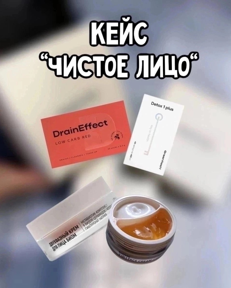 Оленька в LOOKY — фото 1