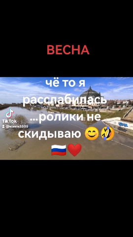 ЕлаЕла в LOOKY. . 