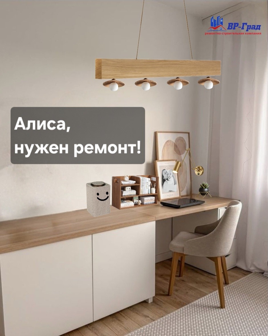  в LOOKY — Акция в честь 1го сентября ⬇️

Начало учебного года всегда о
