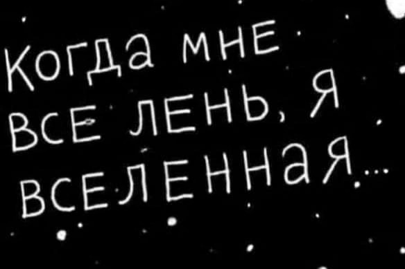  в LOOKY — публикация