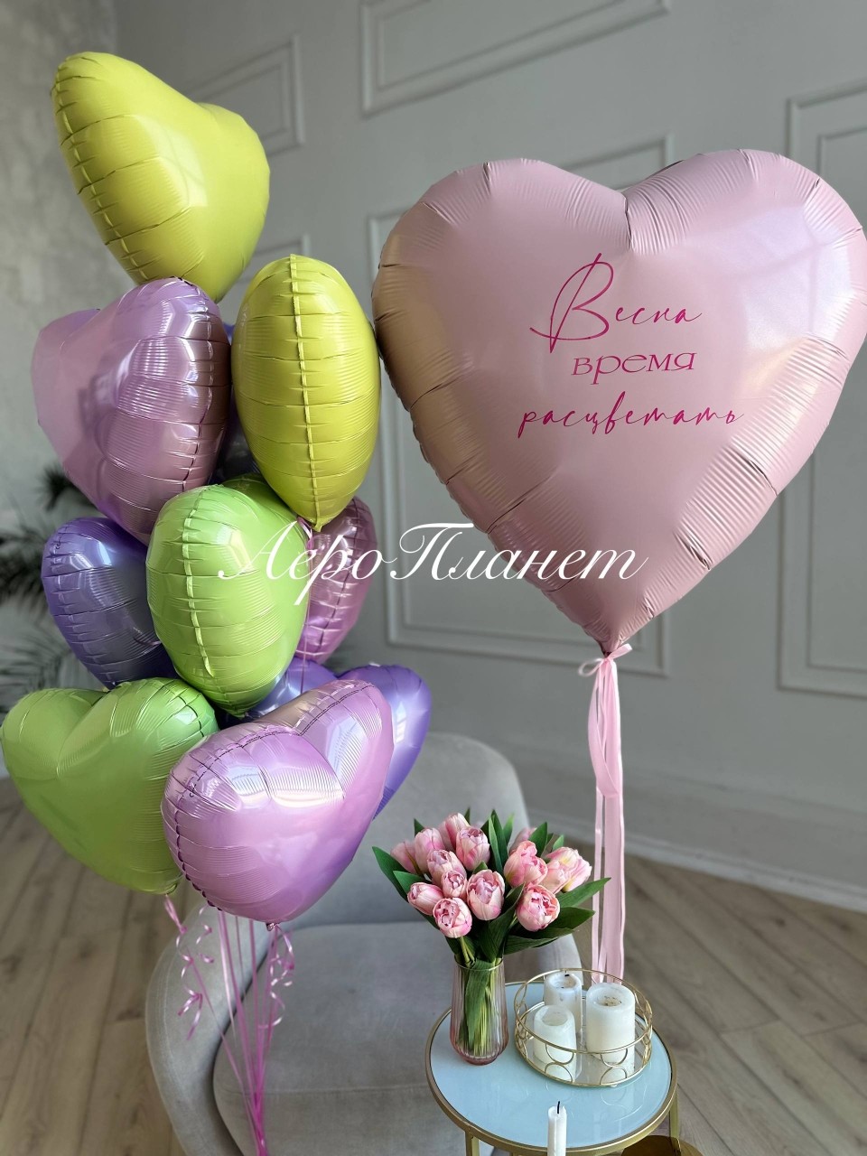 Аеро Планет в LOOKY — фото 4