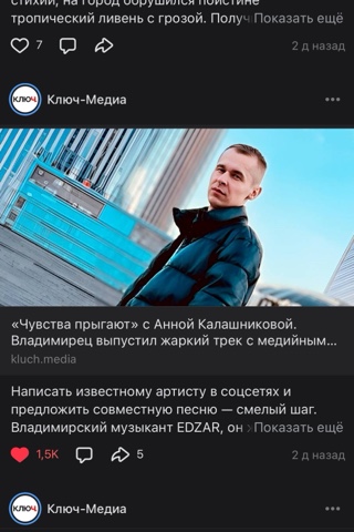 EDZAR в LOOKY. . 