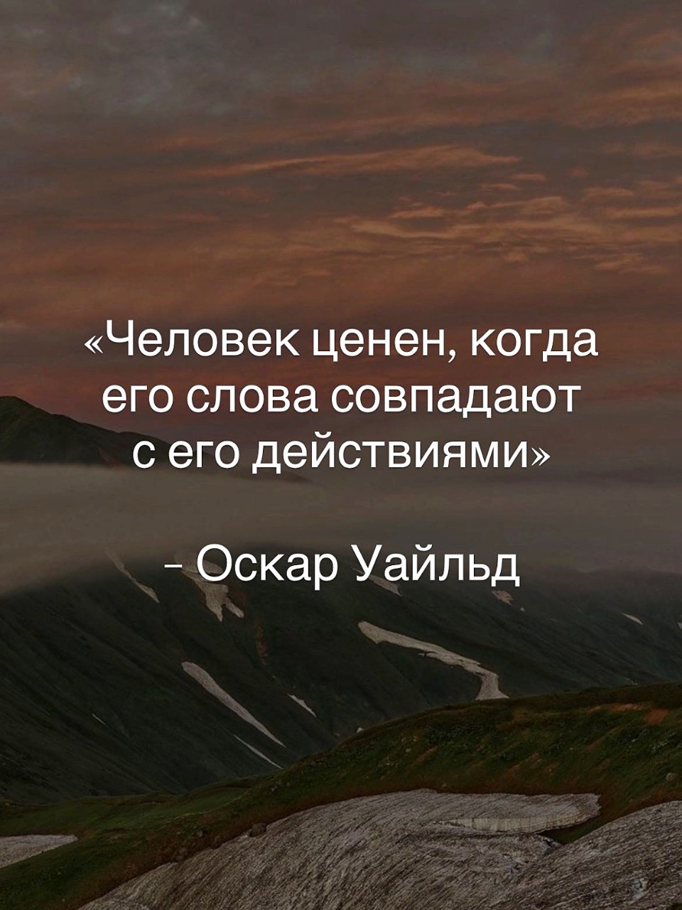 Welfare в LOOKY — публикация